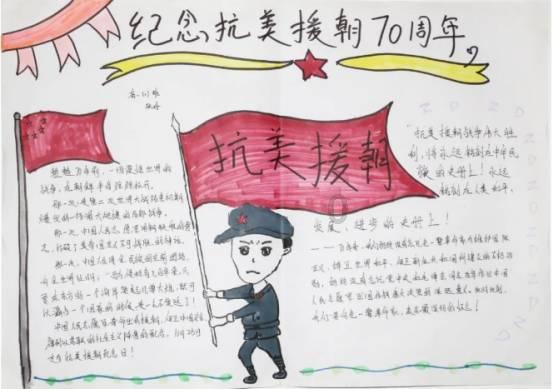 弹球突破