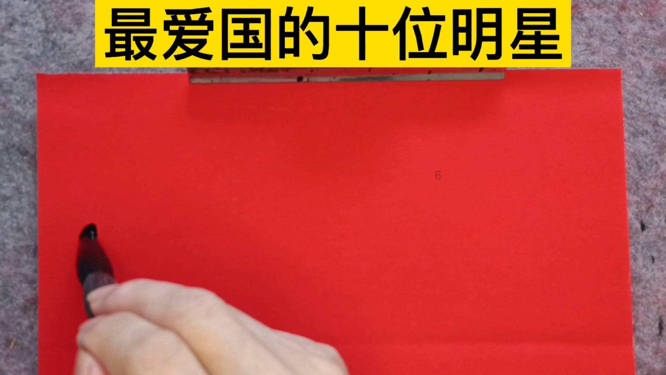 《承欢记》：爱与事业的抉择