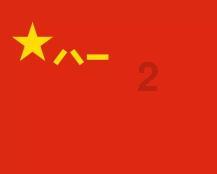 剑侠情缘手游