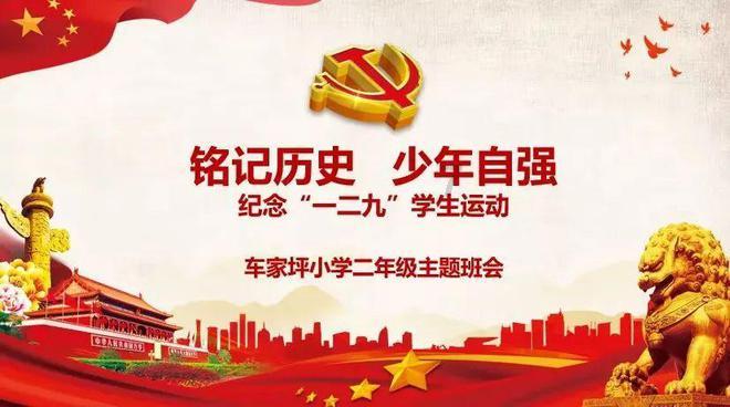 全民烧脑3去广告版
