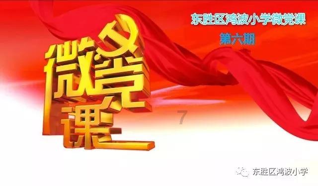 最美的校园女生76