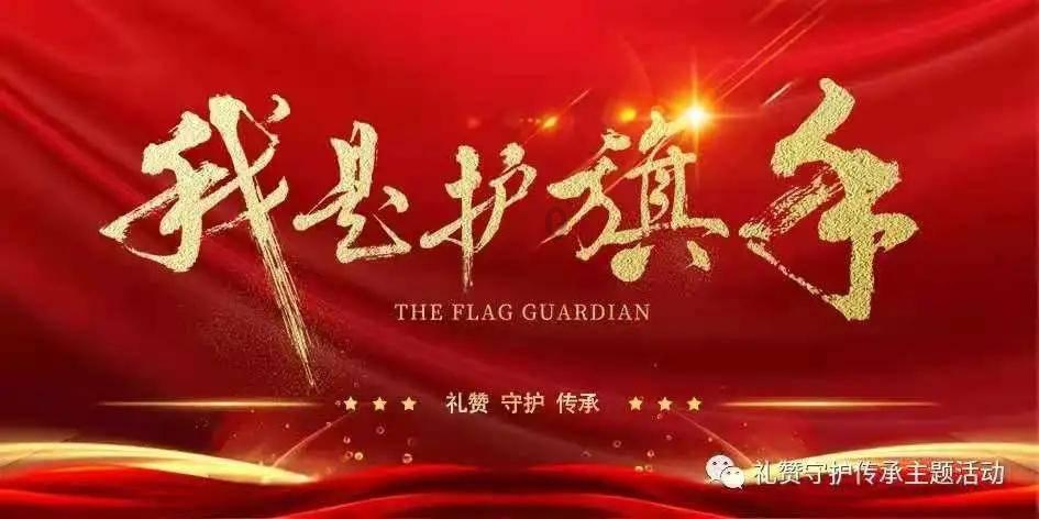 最美的校园女生67