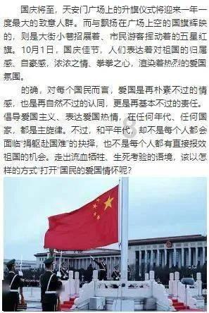山东高密：智能农机生产备春耕