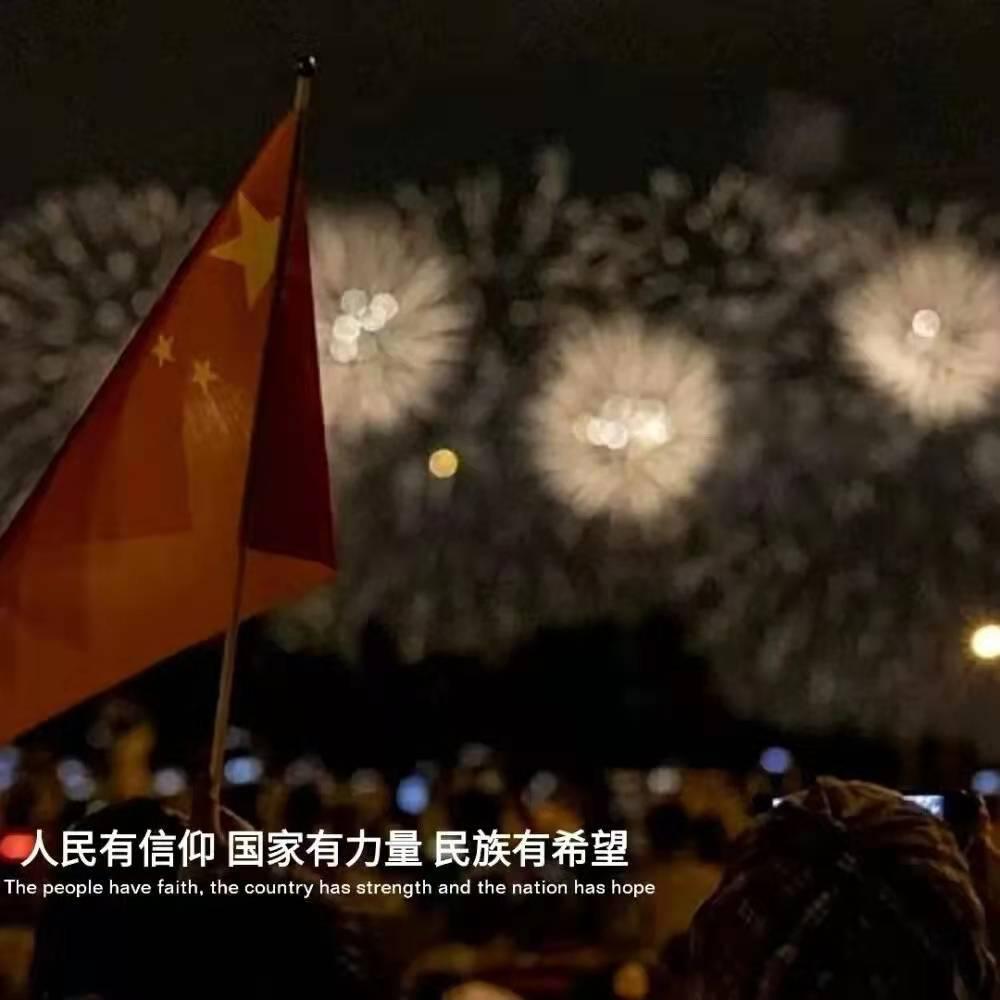 篮球大师