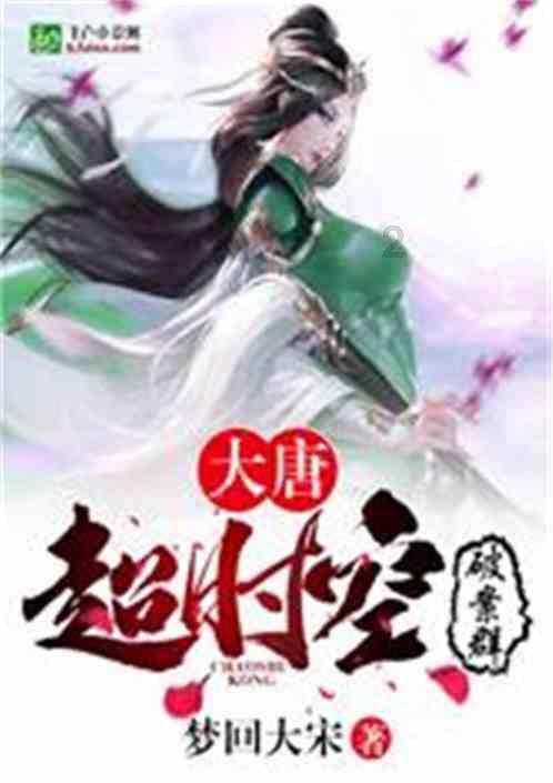 深入解读朋友越多越好吗?的知识星球,探索未知领域
