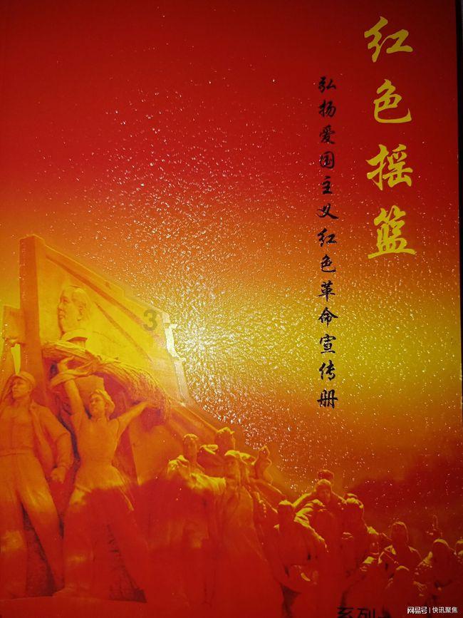 西部矿业(601168.SH)控股股东累计增持公司595.75万股