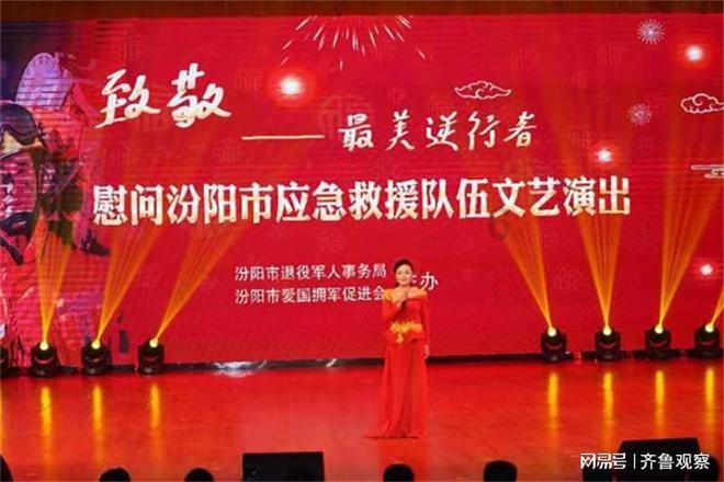 拯救被困的消防员