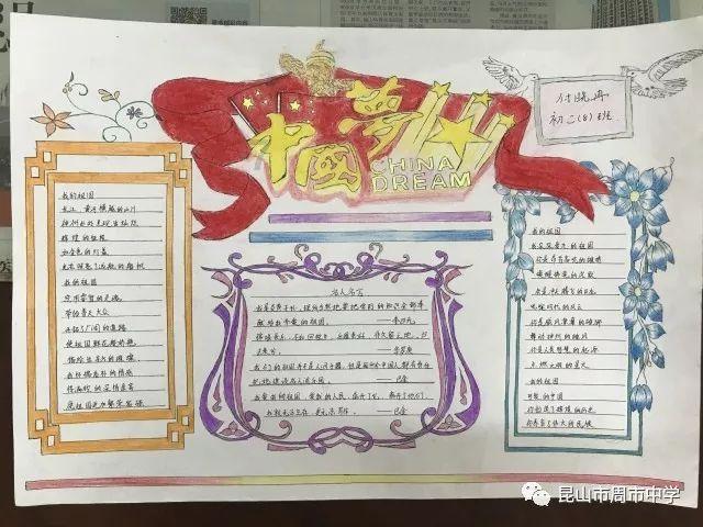 飞机上有几样东西是免费的,乘客不要求,空姐不会主动给