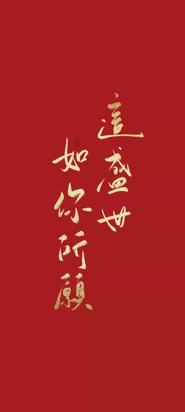 无限试驾2