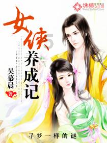 空中战队无敌版