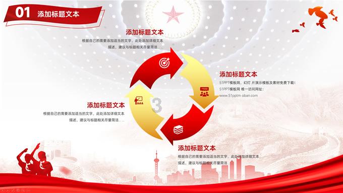 朋友圈高赞的小年祝福语,提前收藏!