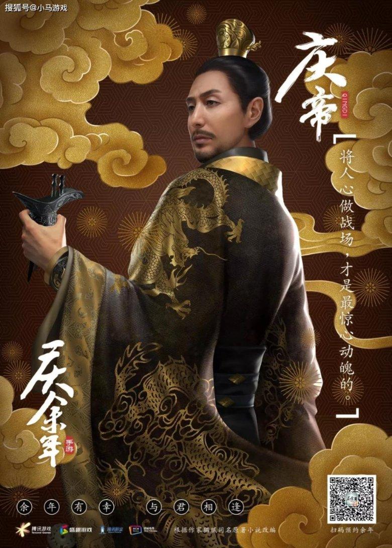 轩辕剑3外传天之痕