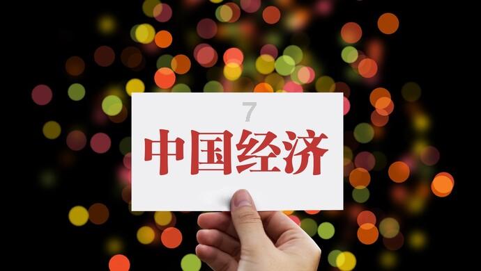 如何追求水瓶座女生游戏画面