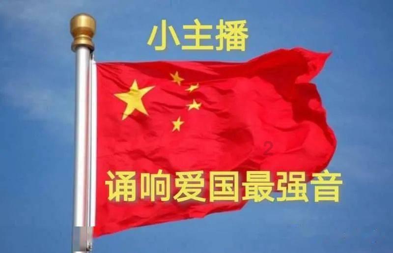 重装突击