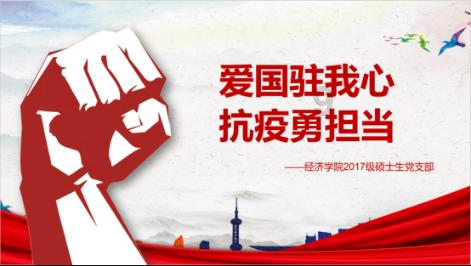 逗小猴开心系列200