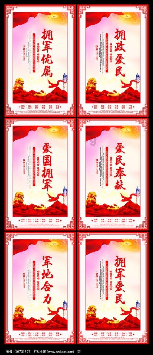 十三香到底是什么香?