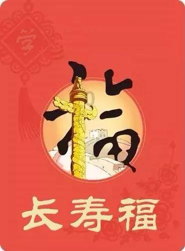 奔跑吧兄弟大冒险3