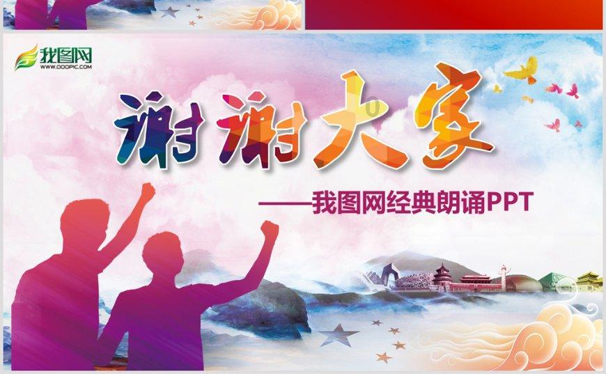 亚洲高级银行家薪酬跌破100万美元 不少董事总经理去年零奖金
