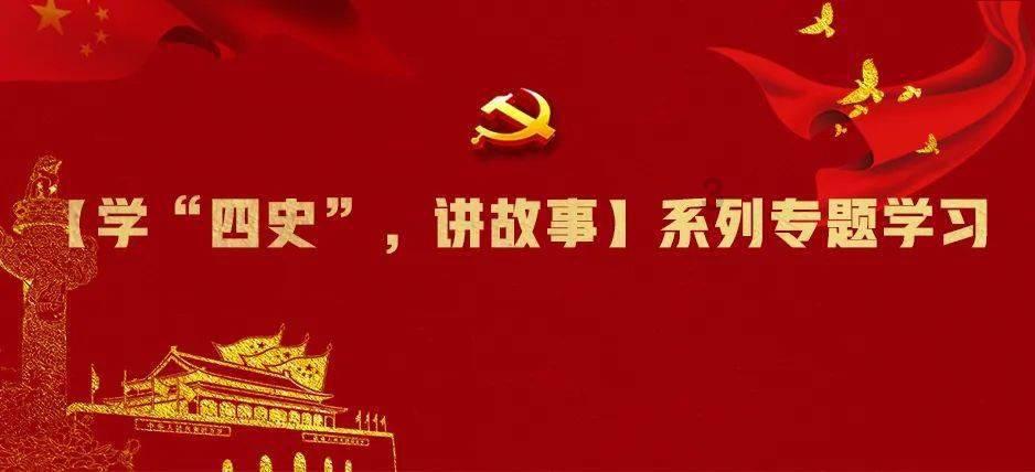 万词王