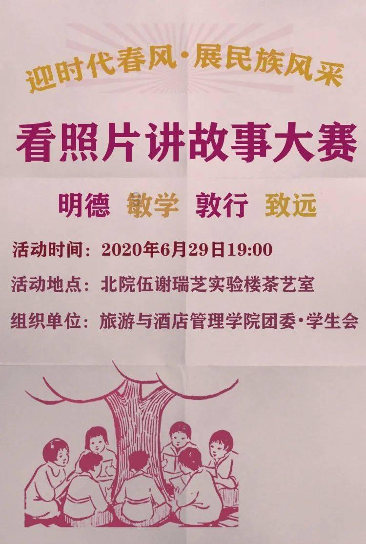 不管脾有病，胃有病