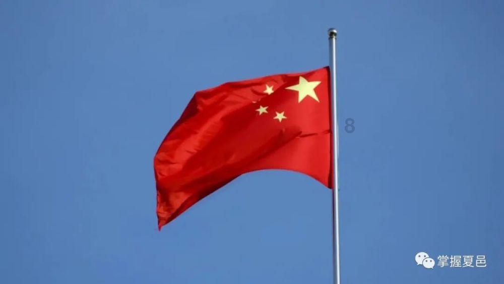 抖音极速版怎么面对面邀请新用户游戏画面
