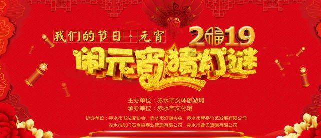 快速扣篮
