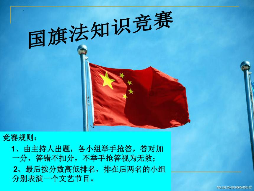 《仙剑四》成演技照妖镜：戏骨演技惊艳四座