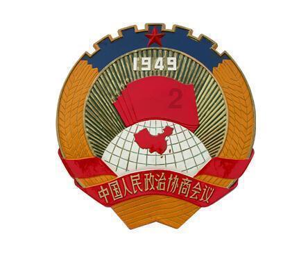 超级连续跳