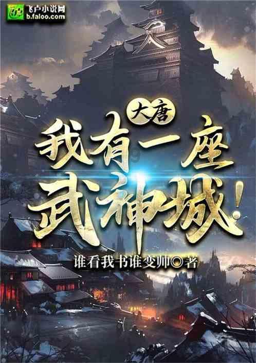 米兰总监：我们需要在转会市场上保持冷静 约维奇的续约以后再谈