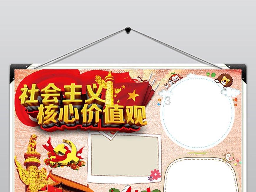 评职不通过?你是否了解这件事!