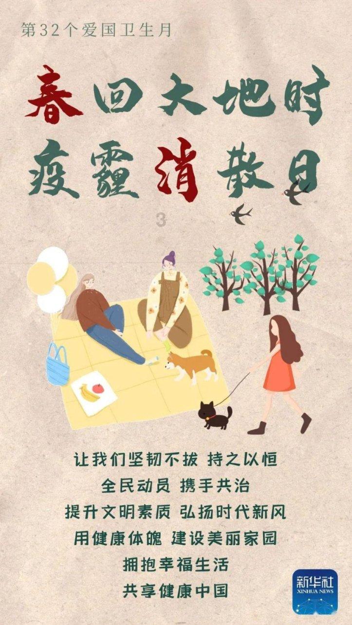 海底大射击