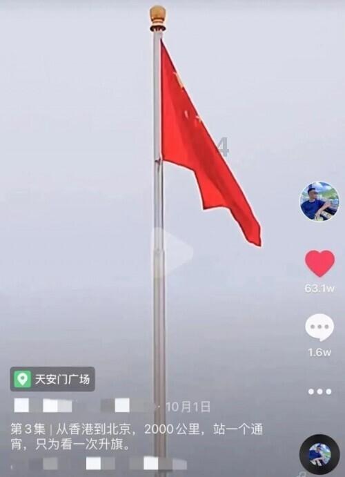 费尔德康复训练,张帆痊愈,北控力争结束连败