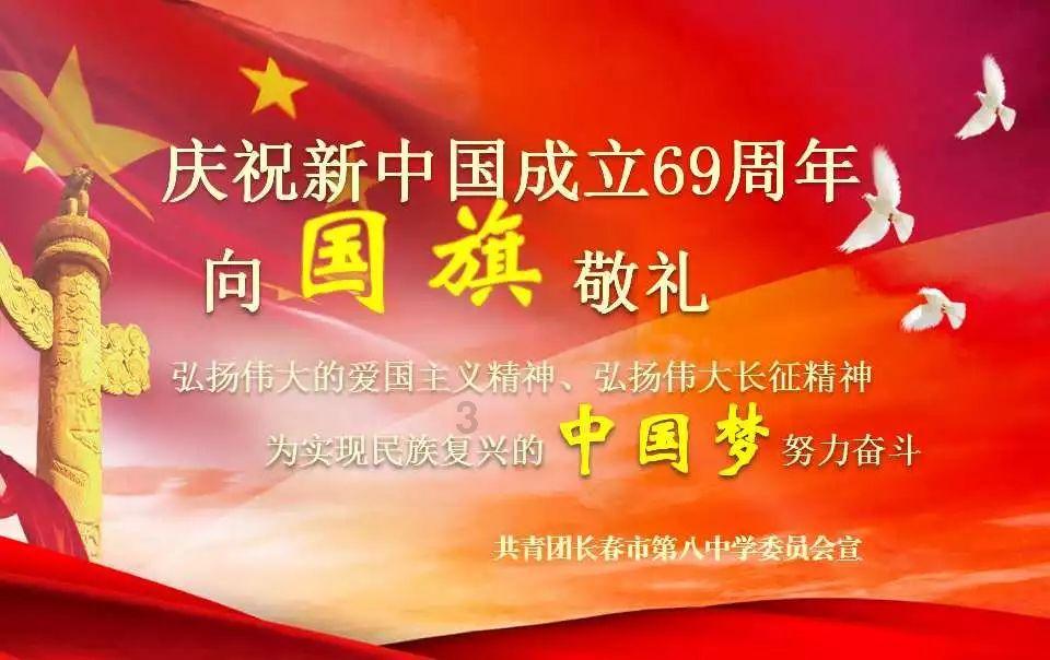 逗小猴开心系列193