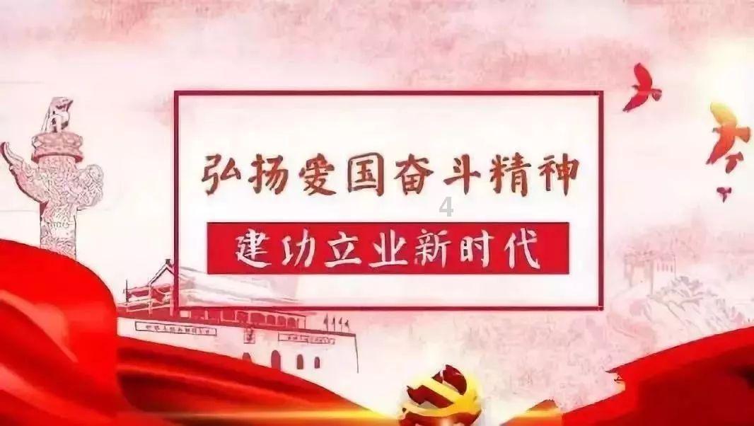 【ppt】劳动密集型企业消防安全培训（48页）