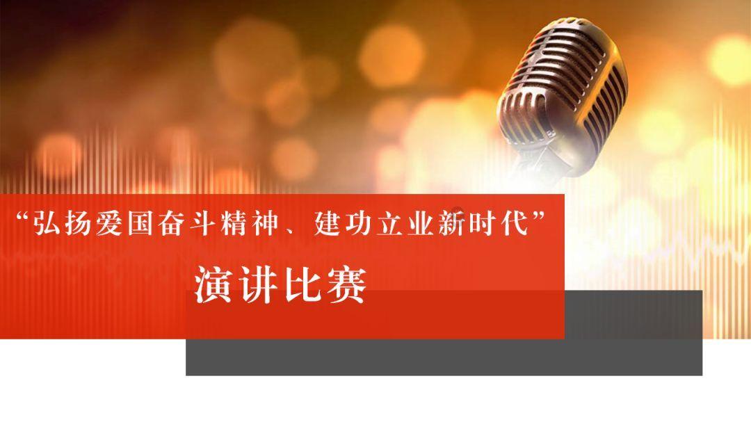 全城招募30位!滕王阁旅游区北园先睹为快!