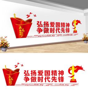 镜之边缘