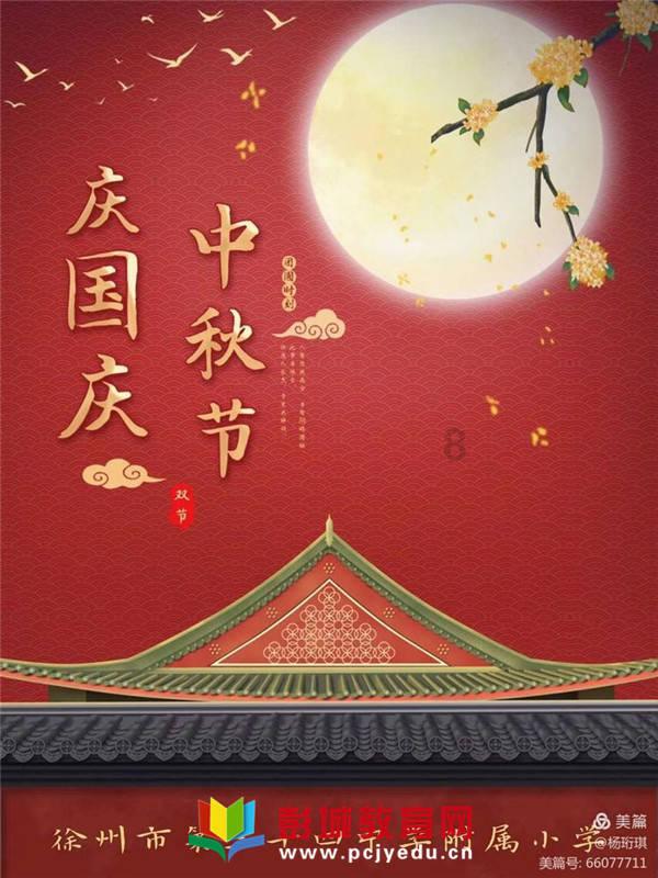 年过40岁,请放弃小脚裤+紧身衣,看美女姐姐这么穿,大气减龄