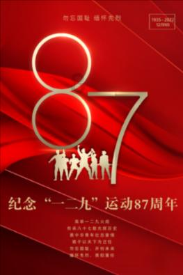 汽车的磨合期指什么？磨合期有哪些注意事项？游戏画面