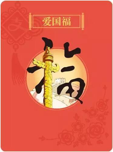 我该怎么停下来