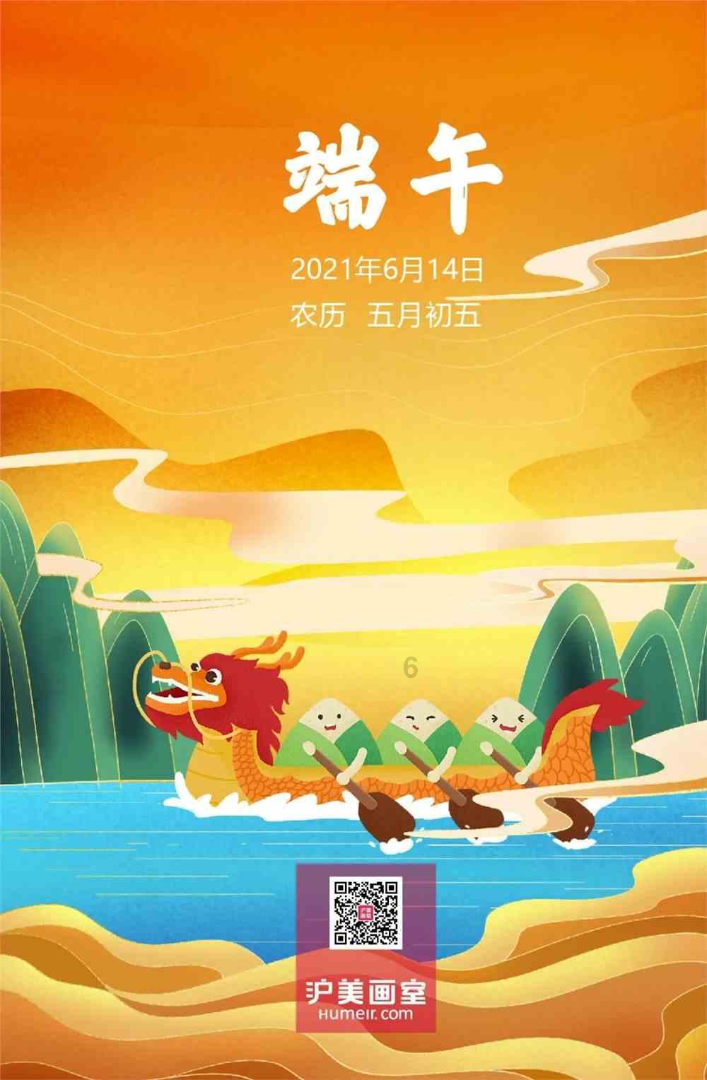 ST澄星：盈利大幅缩水 预计2023年净利2356万元-3503万元