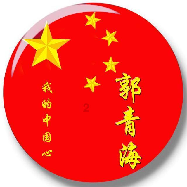 救援聪明的女子