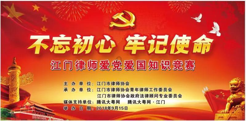 沪江开心词场