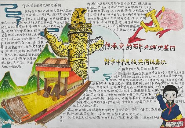 张大仙王者荣耀首播，打破4年前纪录，当之无愧的王者一哥
