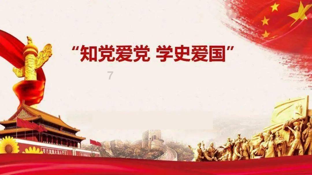 贯彻落实市委六届六次全会精神丨牢牢把握增进民生福祉根本目的 办好民生实事