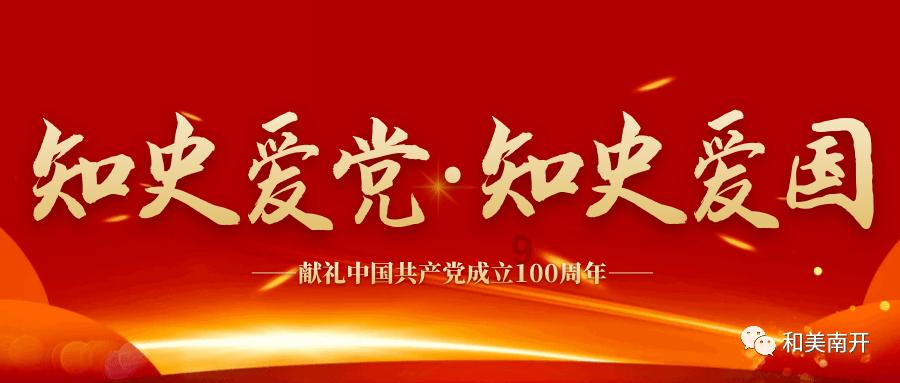 探索冷知识,尽在烟雨江湖画师来信任务后续平台!