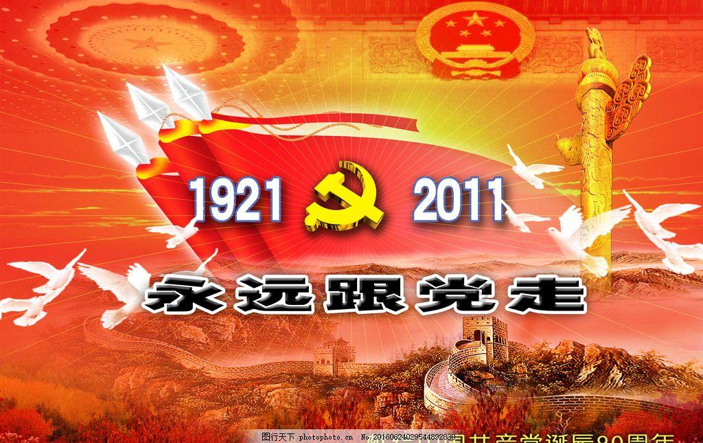 咸水鳄和鲨鱼打架谁比较强？