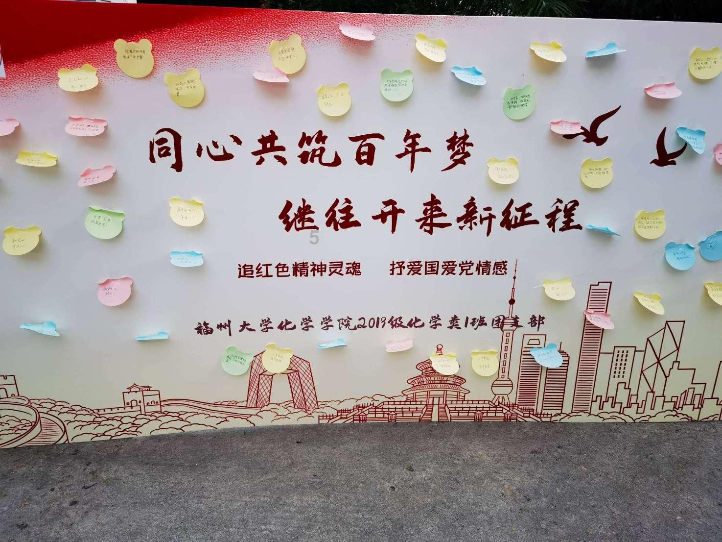 偏执型精神分裂症能治愈吗-专业问答网站