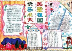 宇宙飞船大逃脱