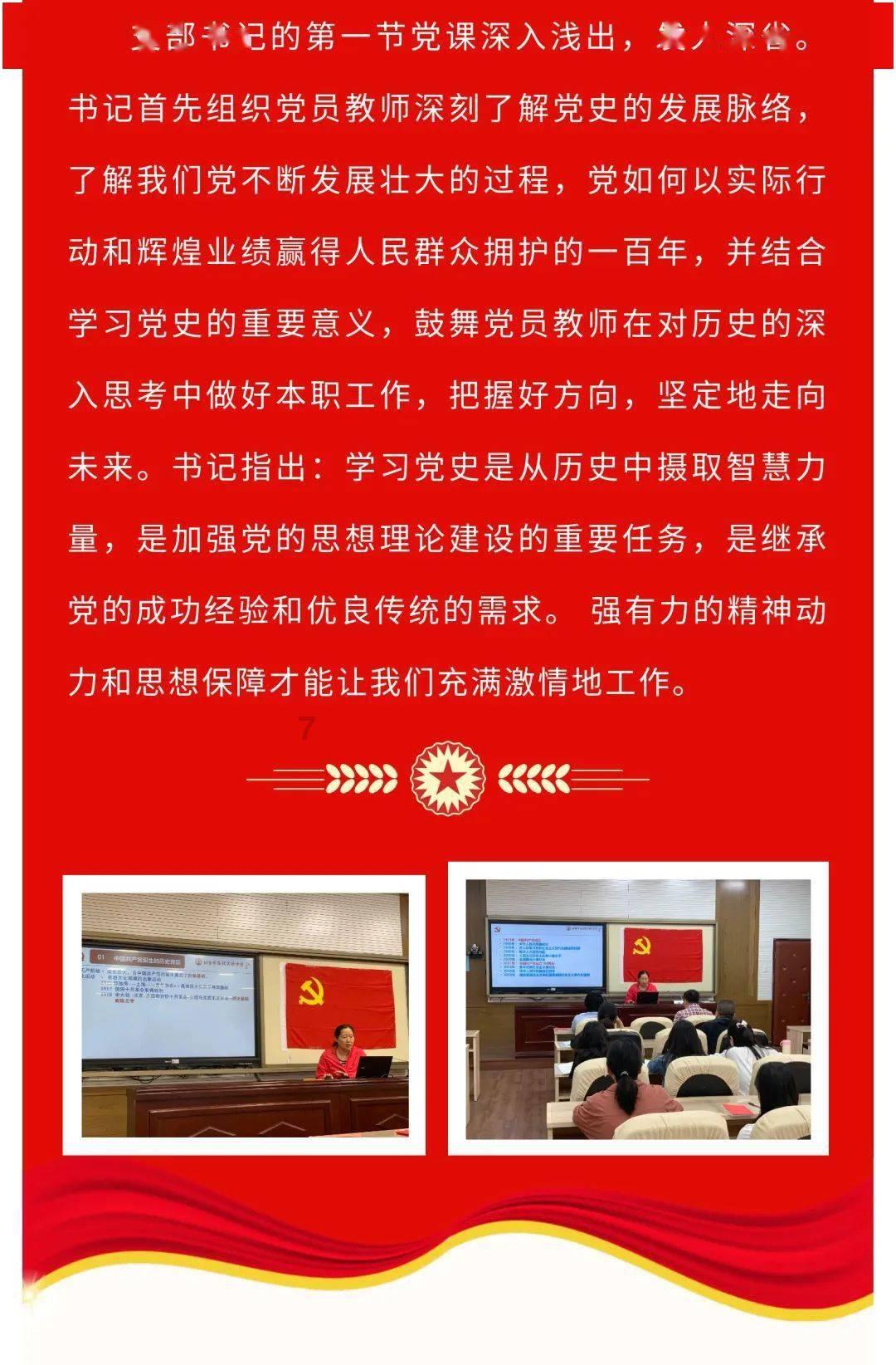 苏菲亚的婚纱