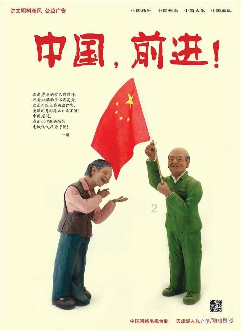 用什么办法可以让自己放松 不那么累游戏画面